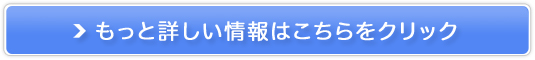Eۂ[[
̔TCg